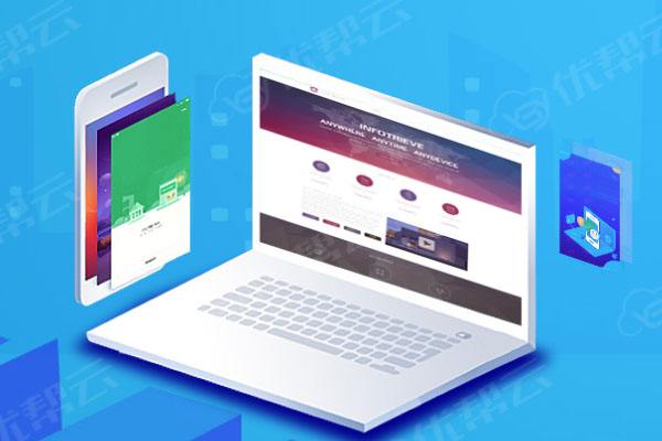 西昌分析企业在网页设计中需要注意的几个常见问题